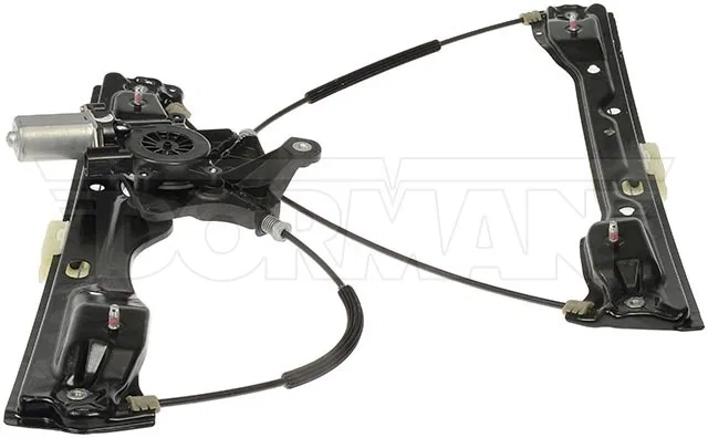 751-595 – DORMAN Window Regulator, OE Replacement Power Window Regulator And Motor Assembly - view 2